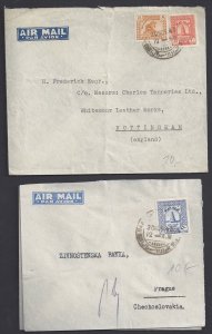 IRAQ 1940's THREE AIR MAIL COVERS FRANKED PICTORIAL ISSUES OF 1941 TO 50 FILAS