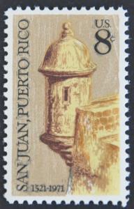 DYNAMITE Stamps: US Scott #1437   MNH