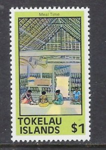 Tokelau Is 56 MNH 1976 issue (ap7448)