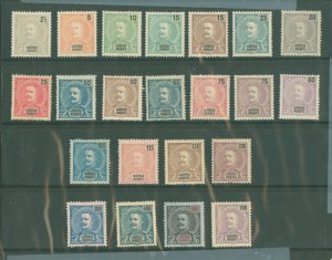 Lourenco Marques #30-52 Unused