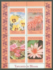 Tanzania #318A  Souvenir Sheet