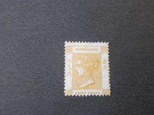 Hong Kong 1865 Sc 13 QV MH