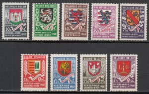 Belgium - 1940/1941 Coats of Arms Sc# B264/B272 - MH (8384)