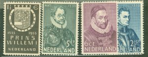 Netherlands #196-99