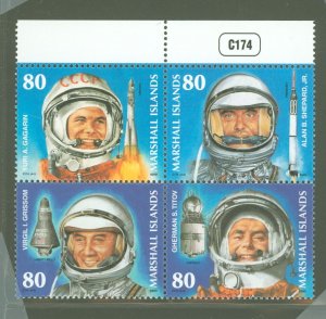 Marshall Islands #779  Single (Complete Set) (Space)