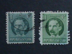 ​CUBA-1917 105 ERROR? MISSING COLOR? 105 YEARS OLD- JOSE MARTI USED VERY FINE