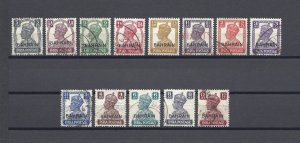 BAHRAIN 1942/45 SG 38/50 USED Cat £130