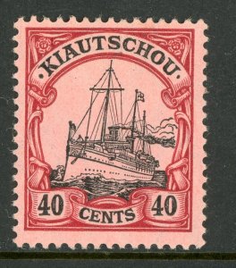 China 1905 Kiautschou Germany 40¢ Yacht Ship Watermarked Sc #38 Mint E509