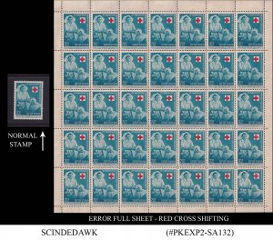 INDIA - 1970 RED CROSS ERROR - FULL SHEET MNH RED CROSS SHIFTING + NORMAL STAMP