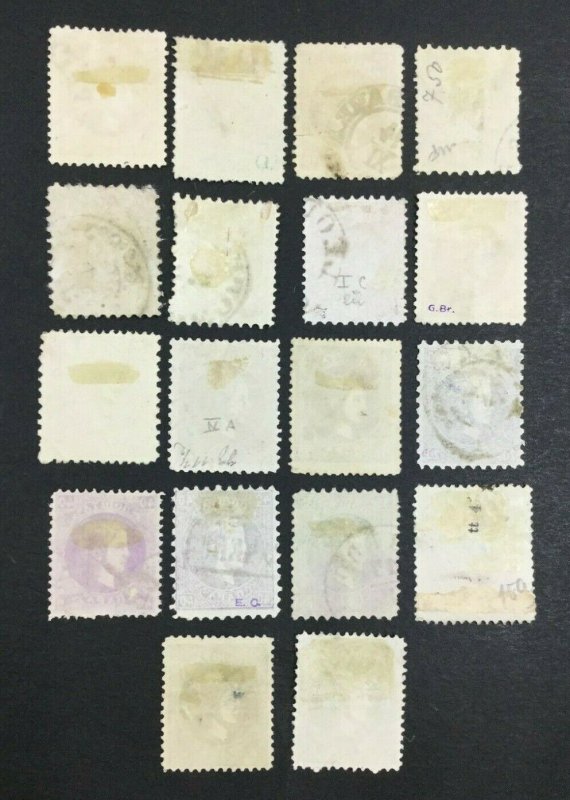 MOMEN: SERBIA SC #16-24 1869-80 DIFFERENT PERFS USED LOT #62509