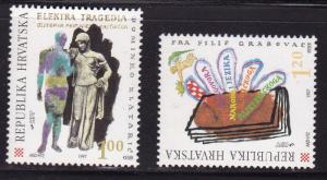 Croatia 1997 Croation Liturature VF/NH