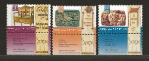 ISRAEL SC# 1242--44   WITH TABS   FVF/MNH