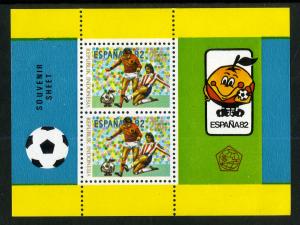 INDONESIA 1177a MNH SS SCV $11.00 BIN $6.50 SOCCER