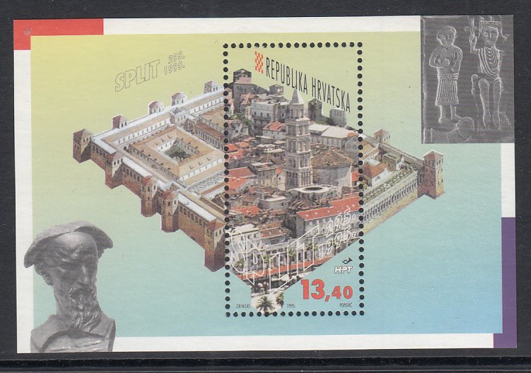 Croatia 237 Souvenir Sheet MNH VF