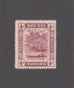 Brunei Scott #20 MH