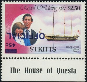 St. Kitts #O23 Royal Wedding Official Inverted Overprint Postage Stamp 1983 MNH