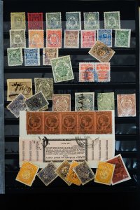 World Revenue Stamp Collection Lot of 1,000