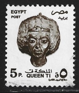 Egypt #1513   used