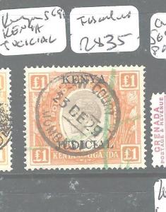 KENYA AND UGANDA  (PP1606B) KGV L1 SG95 LAW COURT MOMBASA FISCAL KENYA JUDICIAL