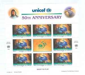 United Nations #688  Single (Complete Set)