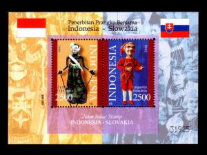 Indonesia SC#2092a Joint Issue Indonesia-Slovakia S/S (2006) MNH