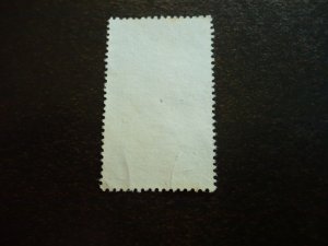 Stamps - Indonesia - Scott# 1072 - Used Part Set of 1 Stamp