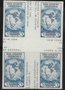 United States - Scott # 768a - Crossed Gutter Block - VF - (NH) No Gum