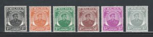 Malaya States - Johore 1949 Sultan Ibrahim Scott # 130 - 135 MH (Short Set)