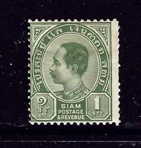 Thailand 75 MH 1899 issue