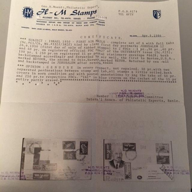 Israel Scott #C1-6 1st Airmails Full Tabbed Set on First Day Covers!!