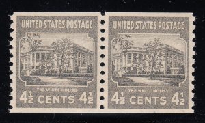 MOstamps - US #844 Mint OG NH Pr with Graded 95 PSE Cert - Lot # MO-5348 SMQ $65