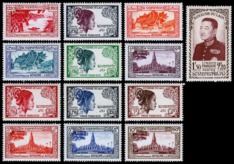 Laos Scott 2, 4, 6-12, 14-17 (1951-52) Mint H VF C