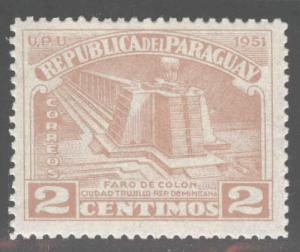 Paraguay Scott 467 MH* stamp