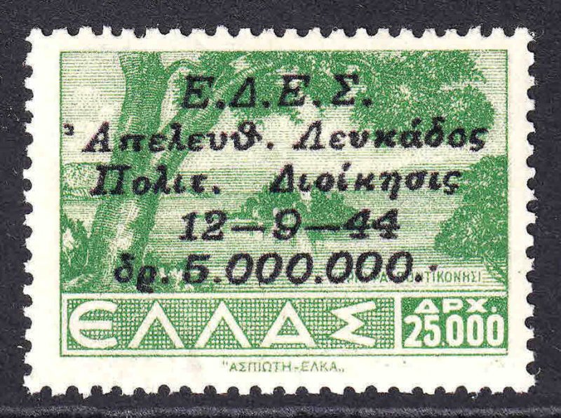 GREECE 451 IONIAN LEVKADA OVERPRINT OG NH U/M F/VF BEAUTIFUL GUM