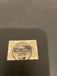 Belgium Congo sc 52 u