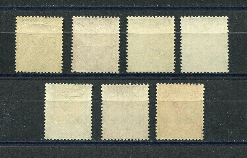 GV KUWAIT 1929-1934 OFFICIAL OVPT SCOTT 15-25 SG 16-27 LOVELY MINT SET MANY MNH