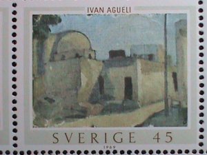 SWEDEN STAMP-1969 SC#821 PAINTING BY IVAN AGUELI MNH-SHEET VERY FINE