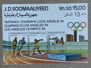 Somalia 1984 Olympics MS, MNH.  Scott 537a, CV $8.00.  Sports, running, discus
