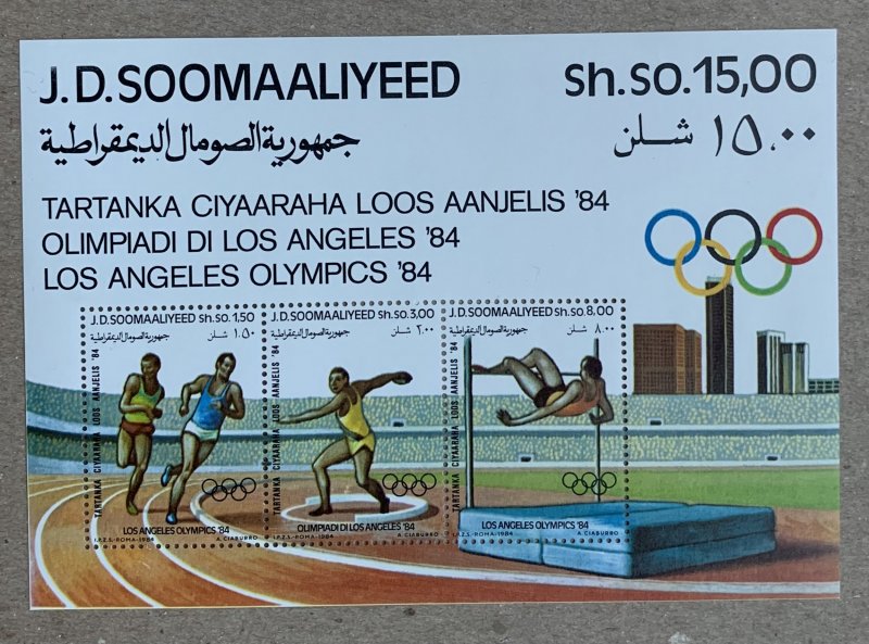 Somalia 1984 Olympics MS, MNH.  Scott 537a, CV $8.00.  Sports, running, discus
