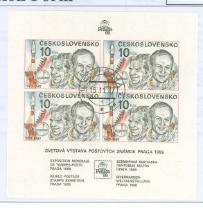 Czechoslovakia & Czech Republic #2653b  Souvenir Sheet