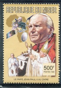 Niger 1998 POPE JOHN PAUL II VISIT ZAIRE 1 value Perforated Mint (NH)