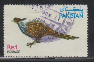 Pakistan, 1r Pheasants (SC# 485) USED