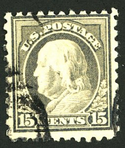 U.S. #475 USED