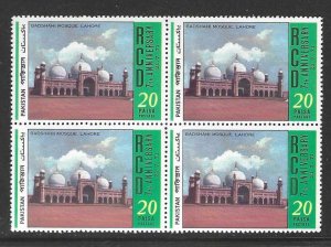 Pakistan 306 MNH SC:$1.00