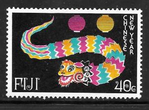 Fiji 396: 40c Chinese New Year, MH, VF