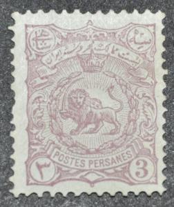 DYNAMITE Stamps: Iran Scott #138  UNUSED