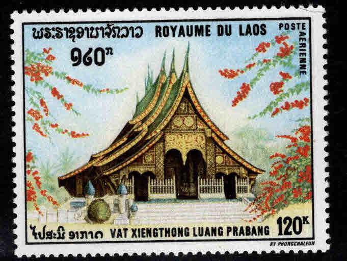 LAOS Scott C66 MH* stamp