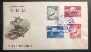 1949 Tokyo Japan First Day cover FDC 75 Th Anniversary Universal postal Union