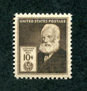 x231 - Sc# 893 Alexander Graham Bell XF MNH. Quality Stamp