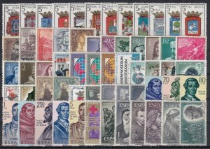 SPAIN 1963 Complete Yearset MNH Luxe